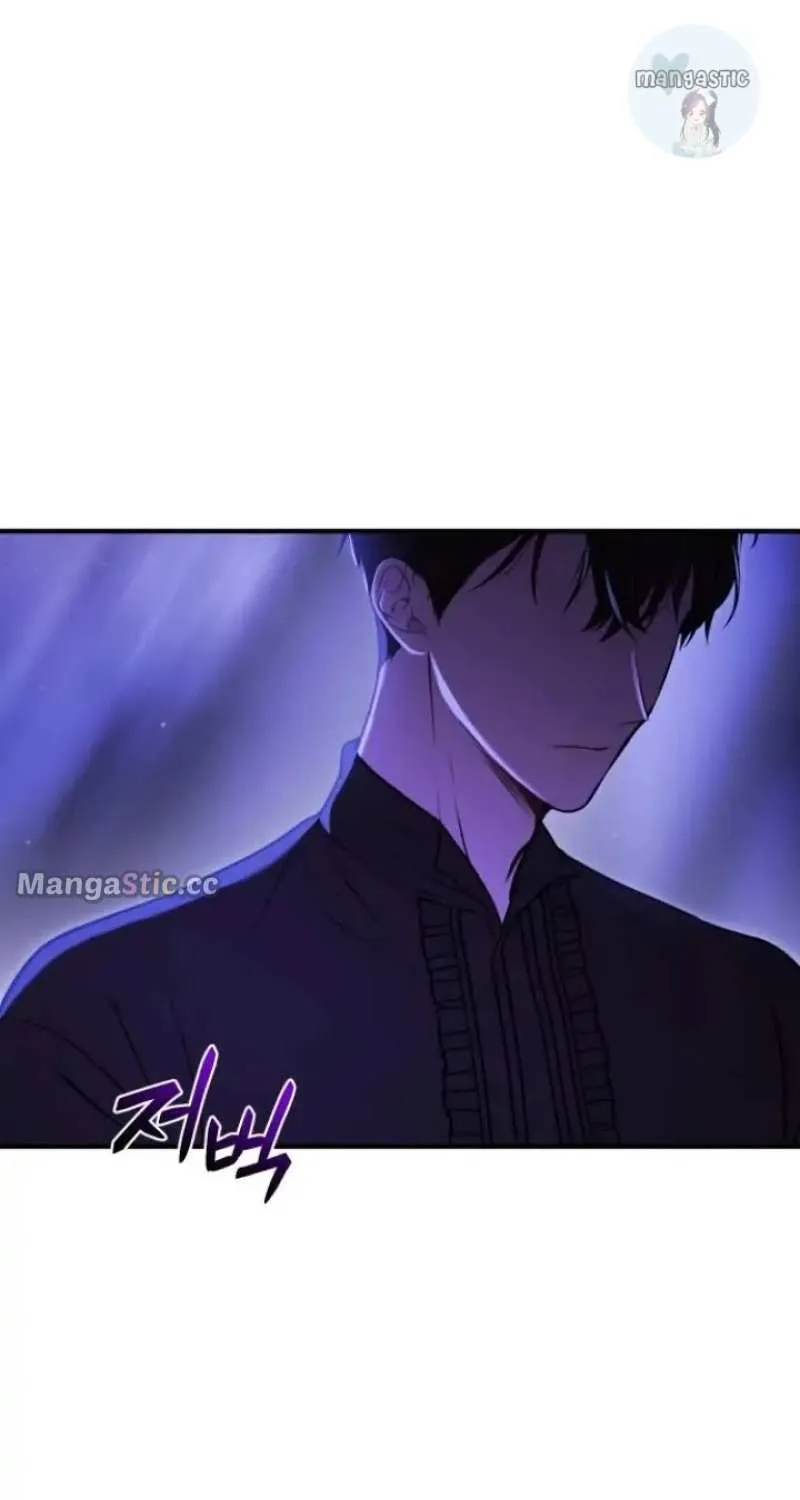 The Secret Bedroom of a Dejected Royal Daughter Zinmanga X Chapter 64 Page 67