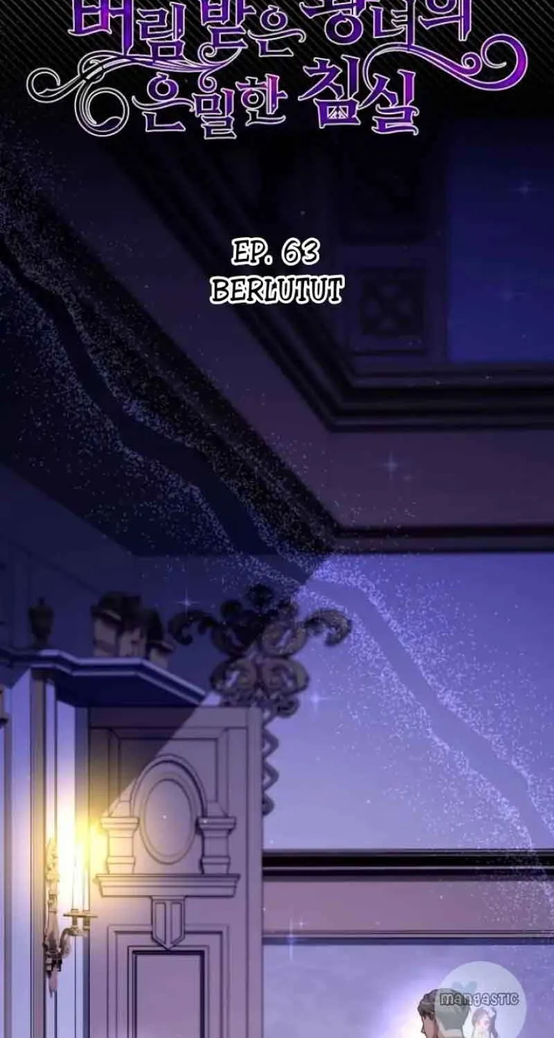 The Secret Bedroom of a Dejected Royal Daughter Zinmanga X Chapter 63 Page 3