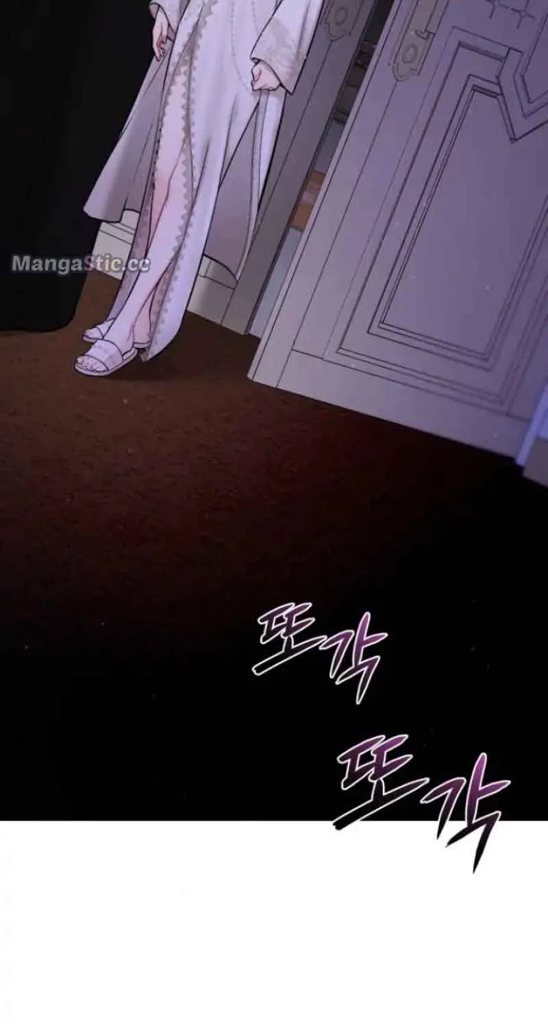 The Secret Bedroom of a Dejected Royal Daughter Zinmanga X Chapter 63 Page 27