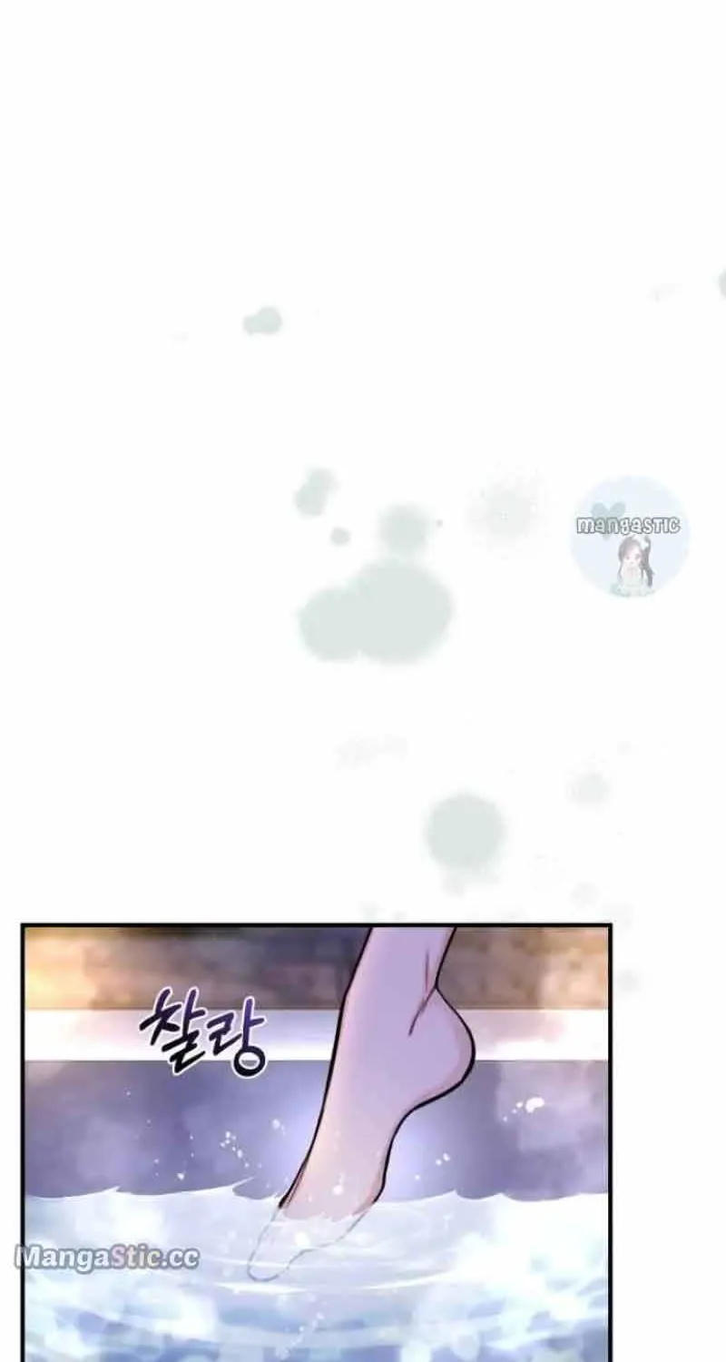 The Secret Bedroom of a Dejected Royal Daughter Zinmanga X Chapter 63 Page 71
