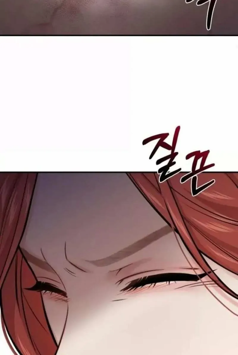 The Secret Bedroom of a Dejected Royal Daughter Zinmanga X Chapter 59 Page 81