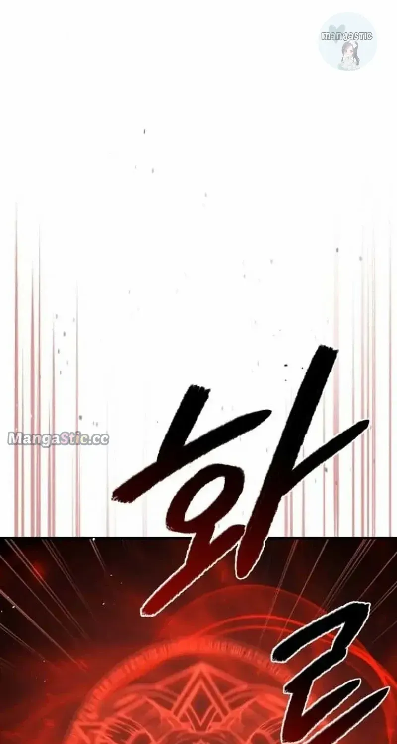 The Secret Bedroom of a Dejected Royal Daughter Zinmanga X Chapter 55 Page 28