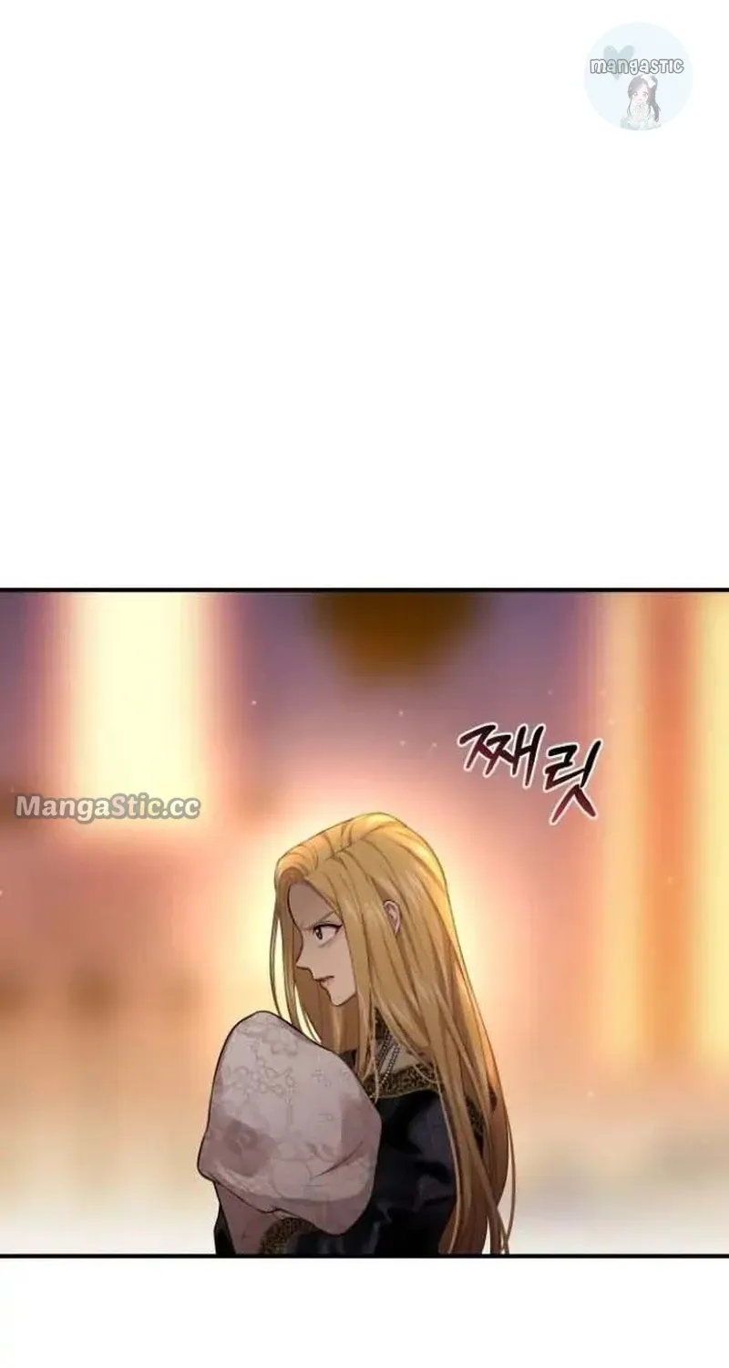 The Secret Bedroom of a Dejected Royal Daughter Zinmanga X Chapter 55 Page 128
