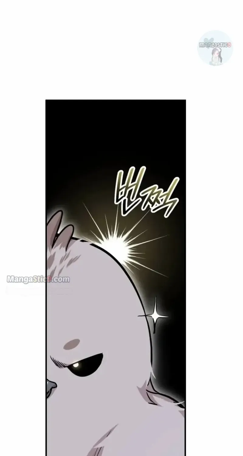 The Secret Bedroom of a Dejected Royal Daughter Zinmanga X Chapter 48 Page 33