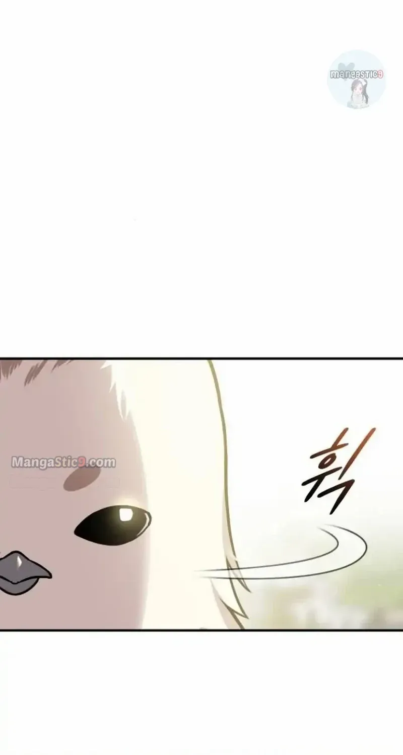 The Secret Bedroom of a Dejected Royal Daughter Zinmanga X Chapter 48 Page 79