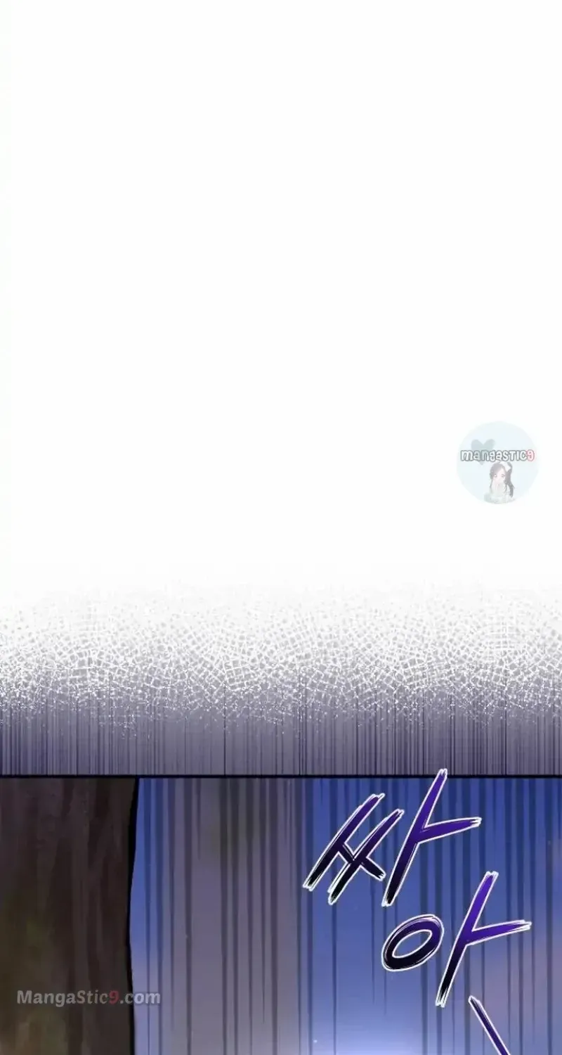 The Secret Bedroom of a Dejected Royal Daughter Zinmanga X Chapter 48 Page 109