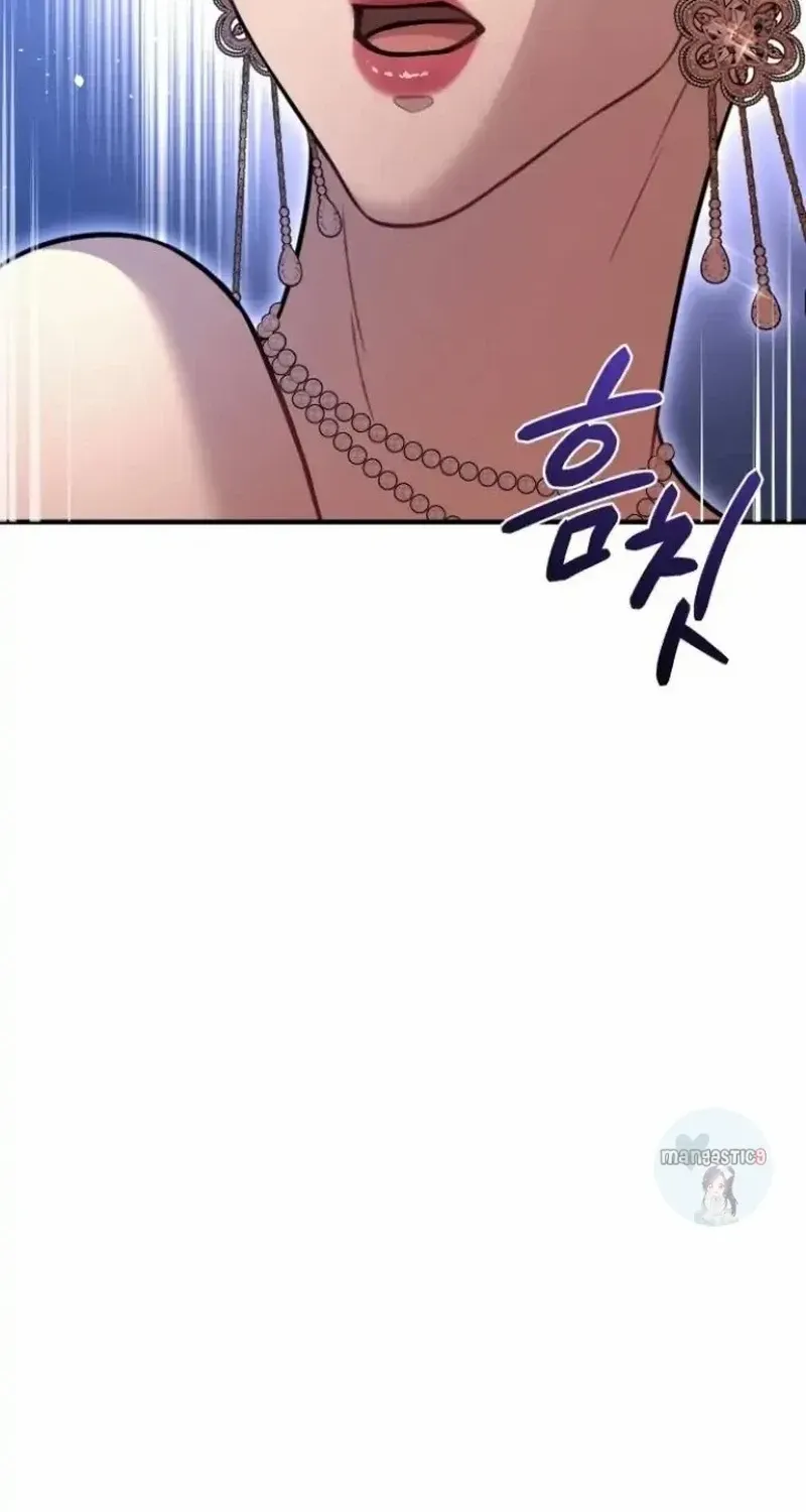 The Secret Bedroom of a Dejected Royal Daughter Zinmanga X Chapter 46 Page 124