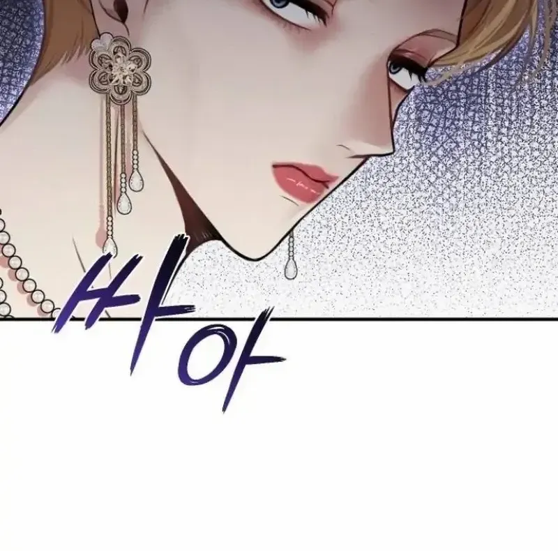 The Secret Bedroom of a Dejected Royal Daughter Zinmanga X Chapter 46 Page 134