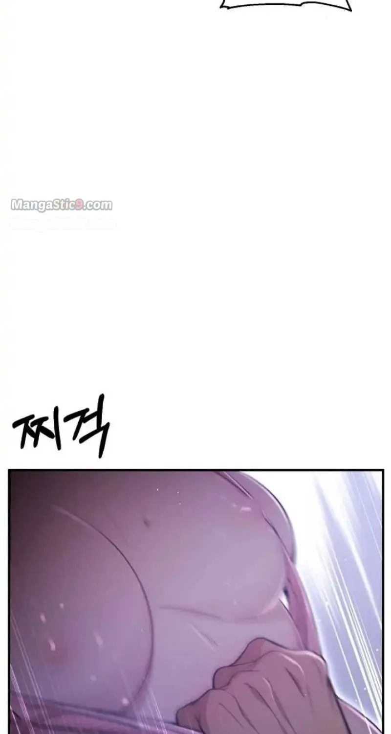 The Secret Bedroom of a Dejected Royal Daughter Zinmanga X Chapter 42 Page 84