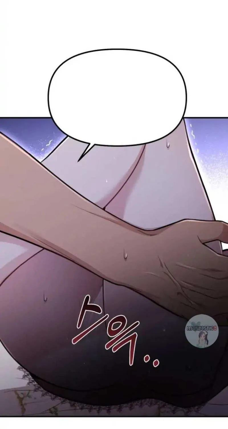 The Secret Bedroom of a Dejected Royal Daughter Zinmanga X Chapter 42 Page 102