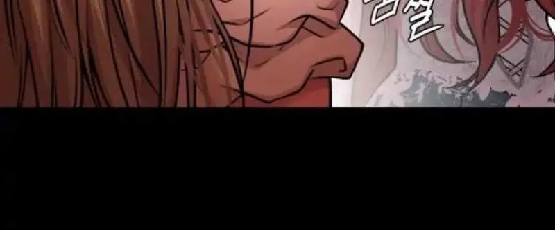 The Secret Bedroom of a Dejected Royal Daughter Zinmanga X Chapter 38 Page 93