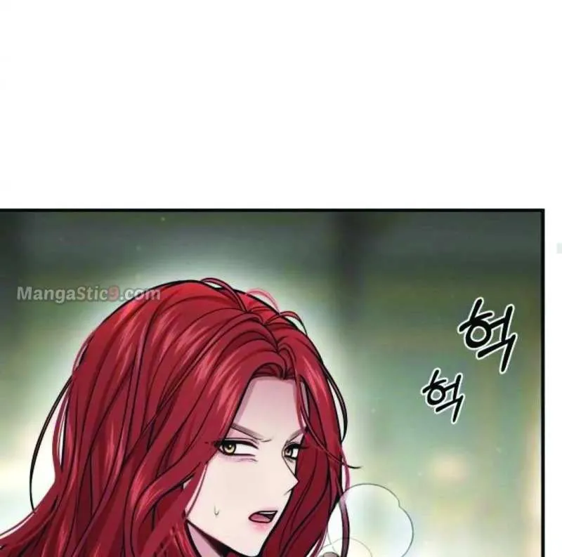 The Secret Bedroom of a Dejected Royal Daughter Zinmanga X Chapter 36 Page 41