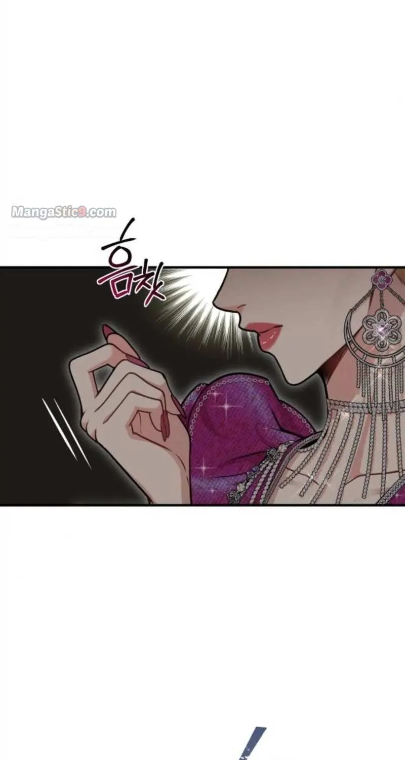The Secret Bedroom of a Dejected Royal Daughter Zinmanga X Chapter 35 Page 23
