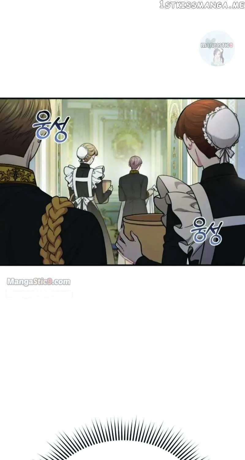 The Secret Bedroom of a Dejected Royal Daughter Zinmanga X Chapter 35 Page 77