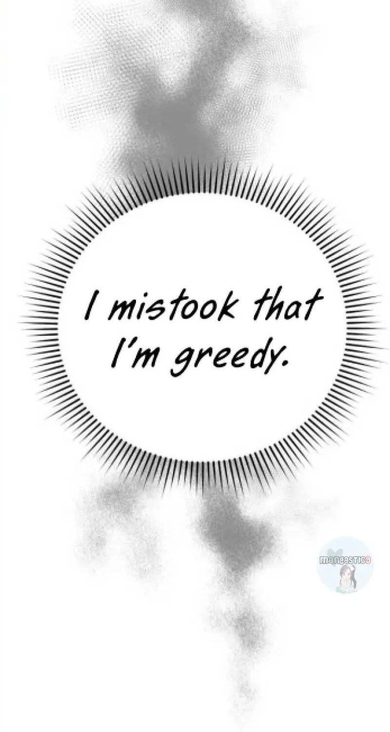 The Secret Bedroom of a Dejected Royal Daughter Zinmanga X Chapter 33 Page 16
