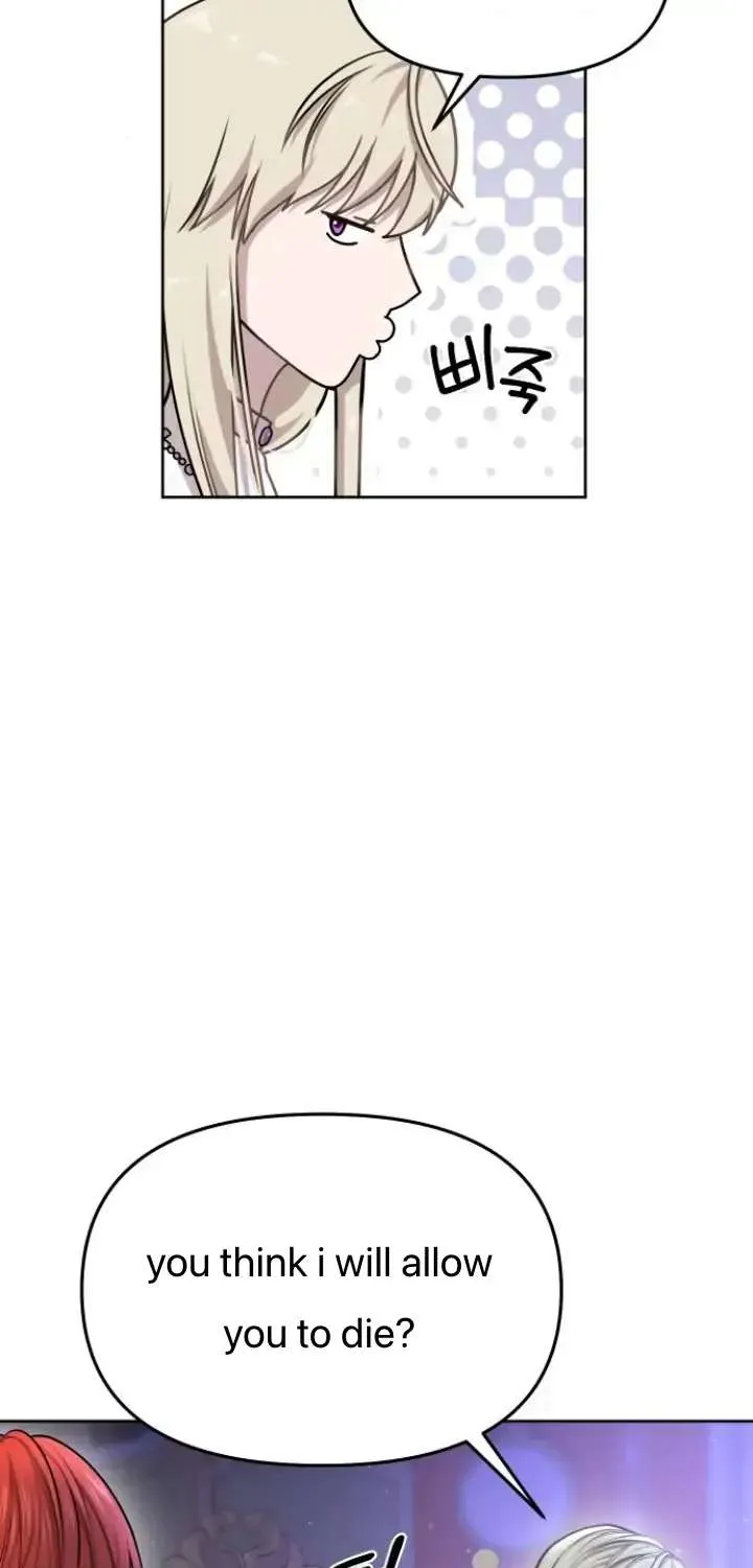 The Secret Bedroom of a Dejected Royal Daughter Zinmanga X Chapter 28 Page 77