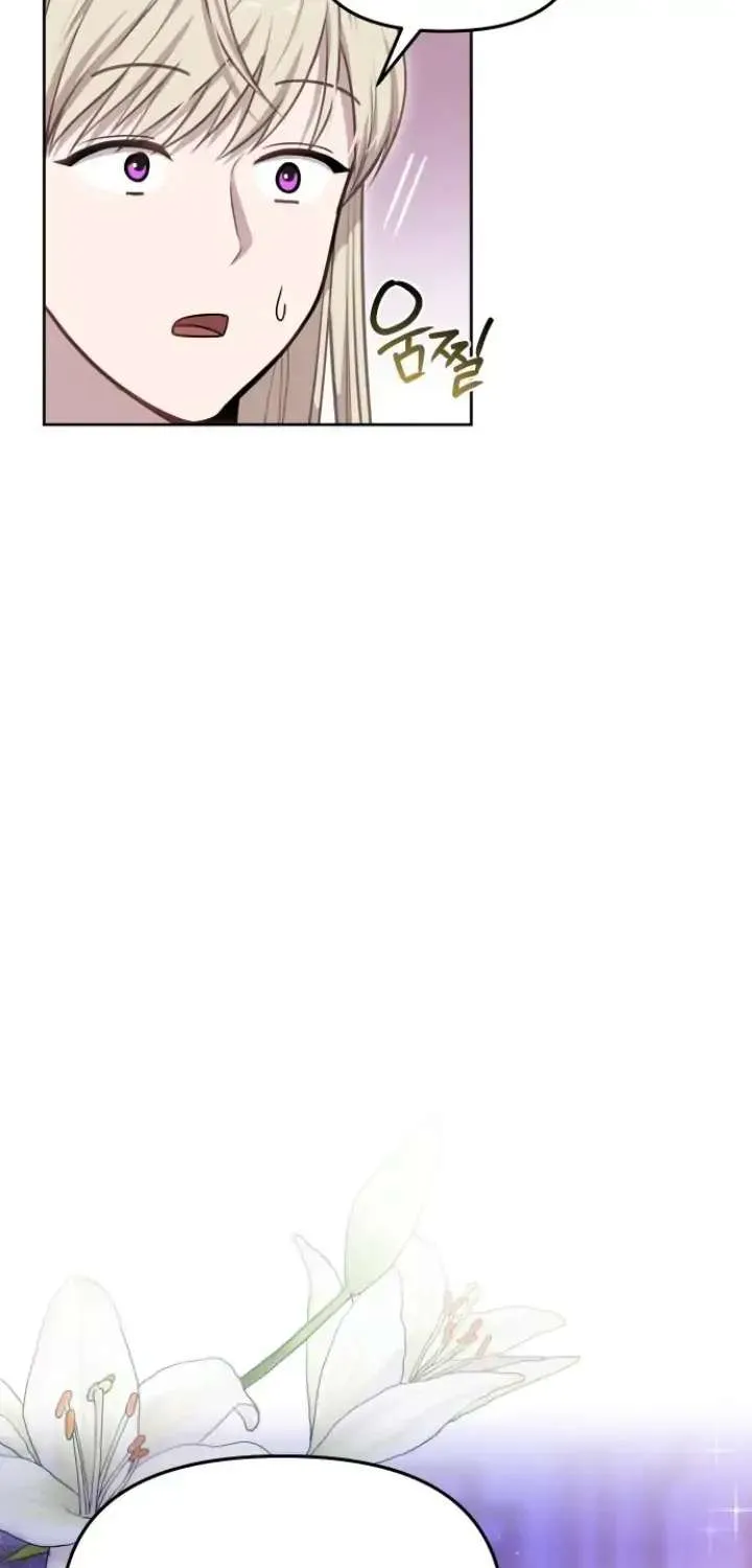 The Secret Bedroom of a Dejected Royal Daughter Zinmanga X Chapter 28 Page 107
