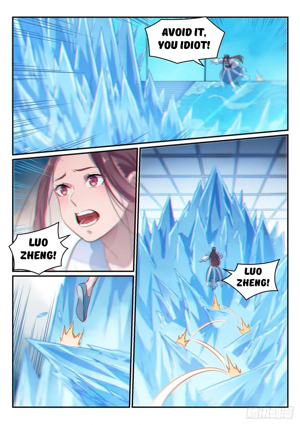 Apotheosis Zinmanga X Chapter 475 Page 2