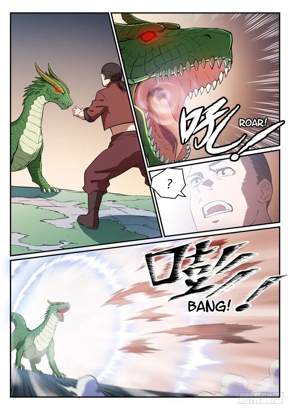 Apotheosis Zinmanga X Chapter 445 Page 7