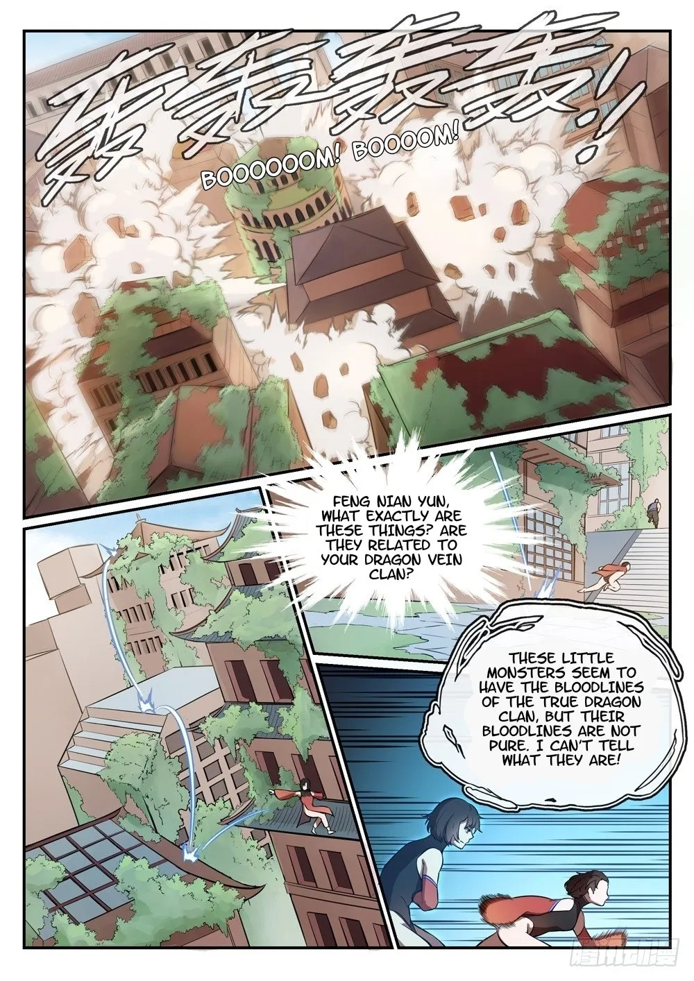 Apotheosis Zinmanga X Chapter 445 Page 11