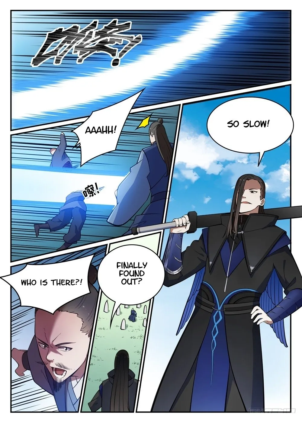 Apotheosis Zinmanga X Chapter 445 Page 16