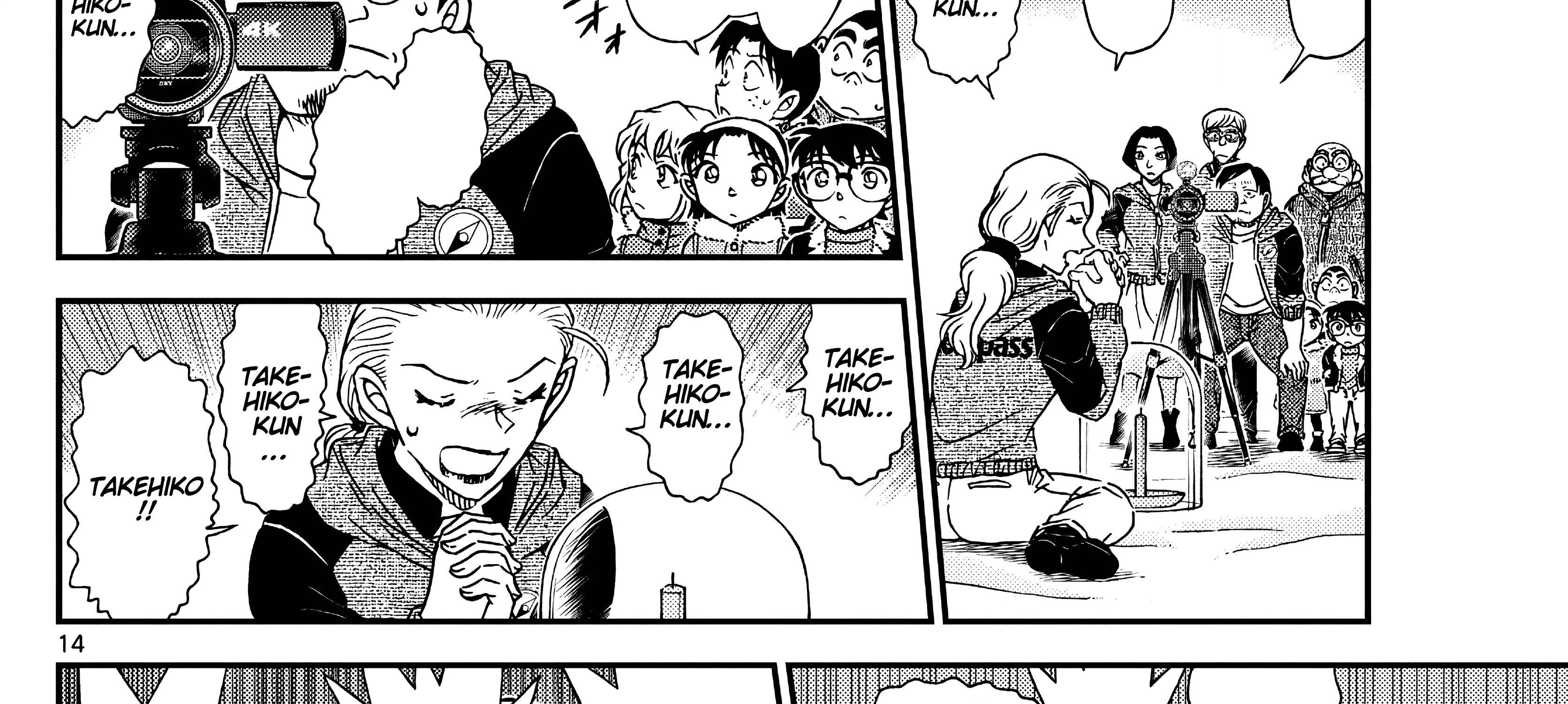 Detective Conan Zinmanga X Chapter 1137 Page 54