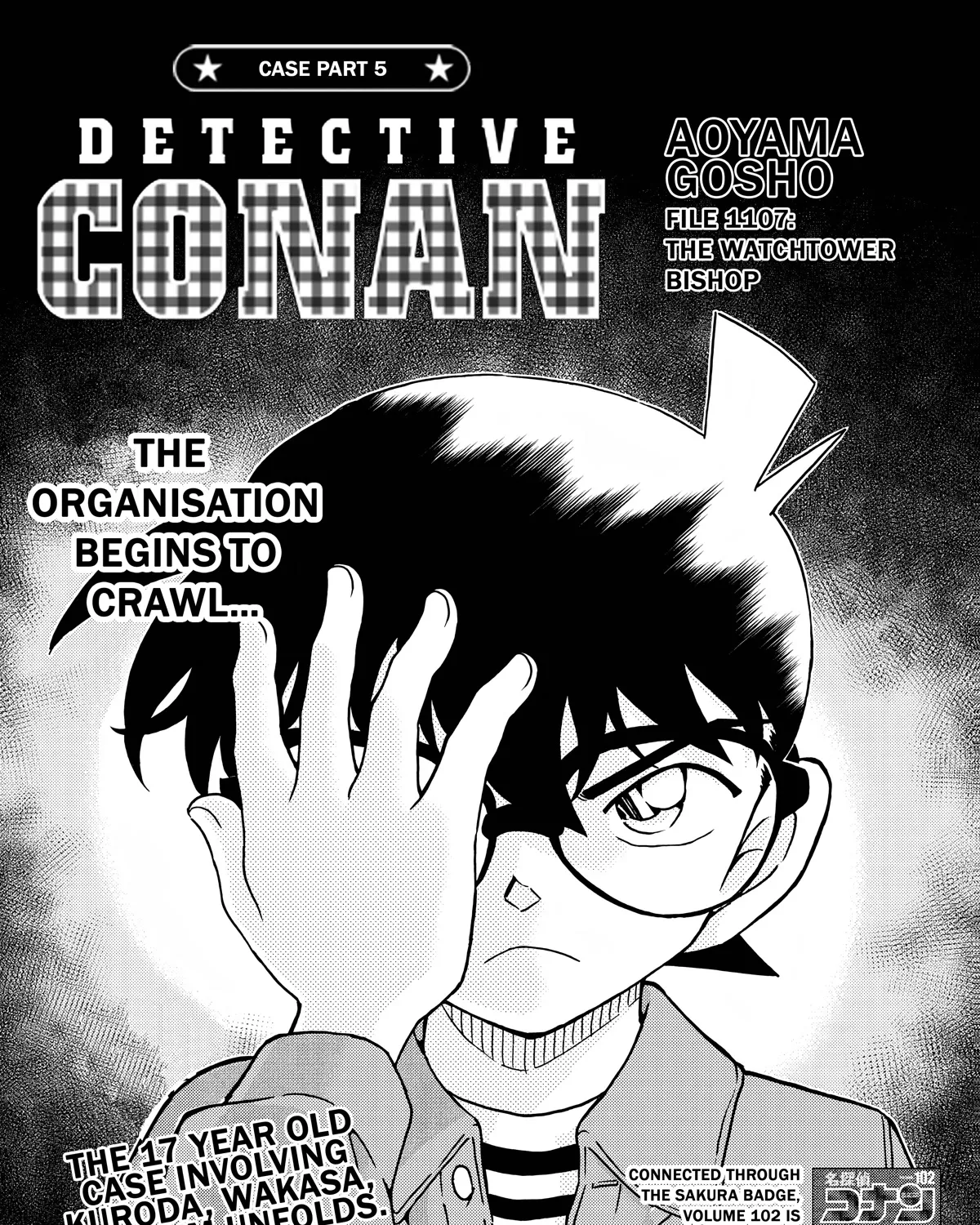 Detective Conan Zinmanga X Chapter 1107 Page 1