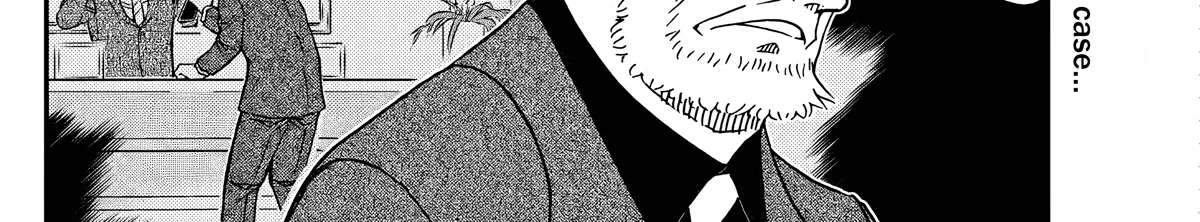 Detective Conan Zinmanga X Chapter 1107 Page 4