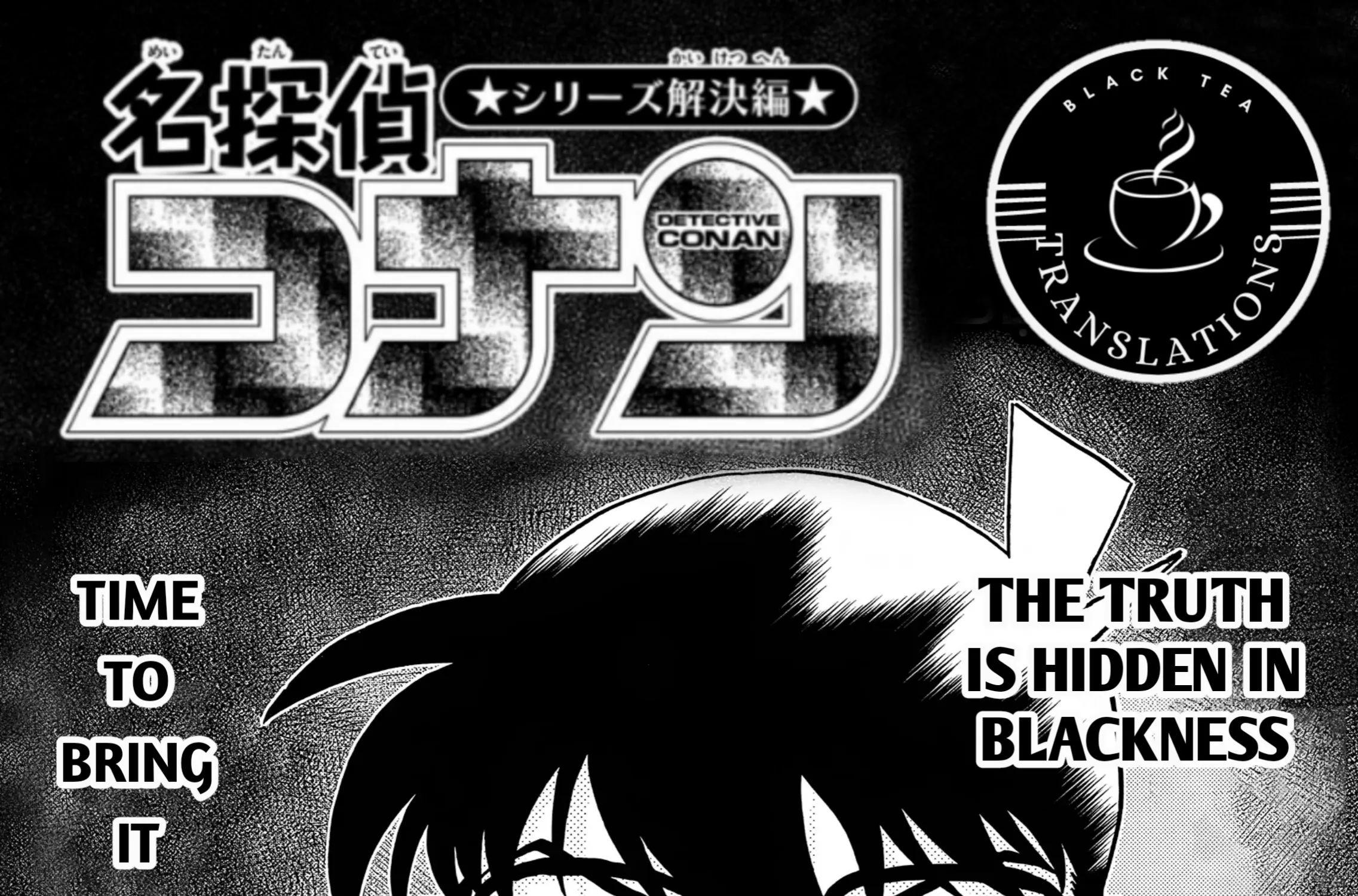 Detective Conan Zinmanga X Chapter 1102 Page 1