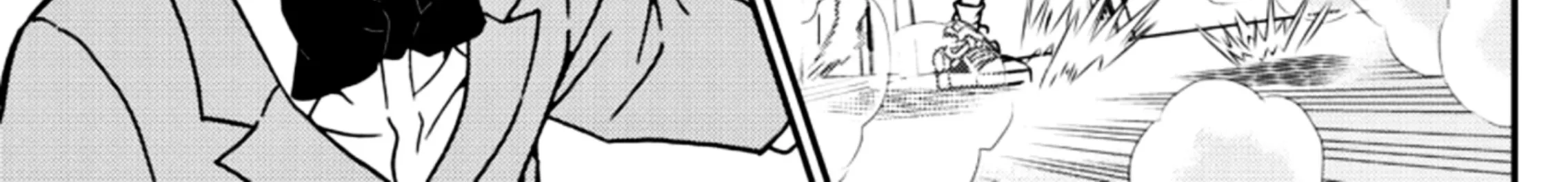 Detective Conan Zinmanga X Chapter 1102 Page 33
