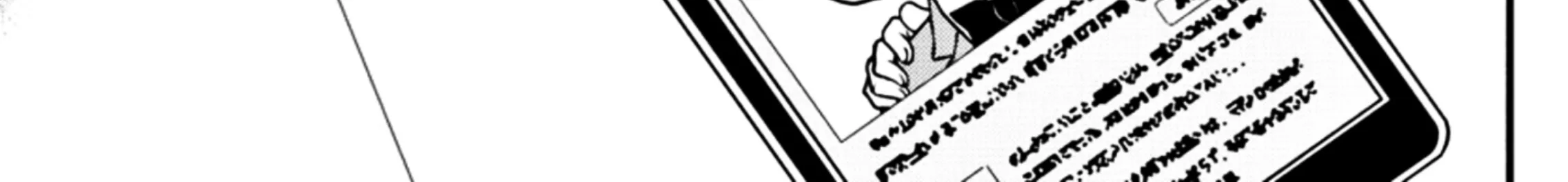 Detective Conan Zinmanga X Chapter 1102 Page 45