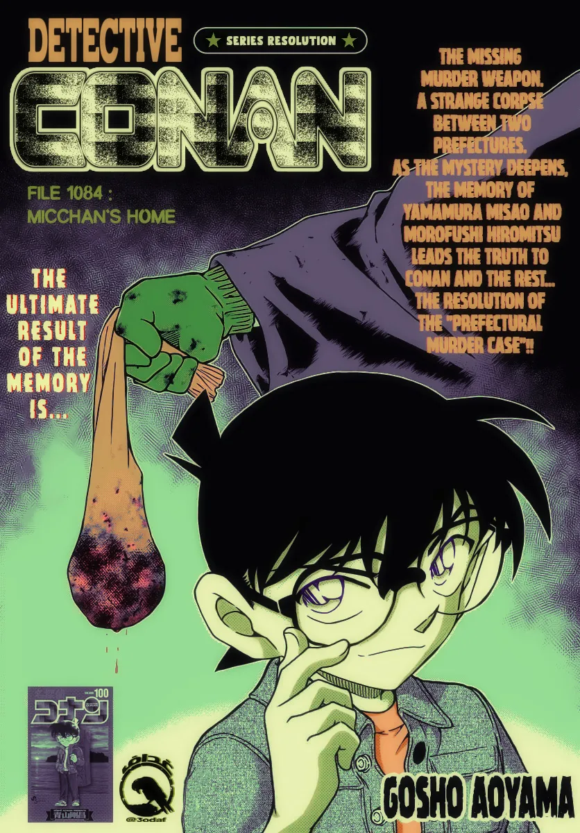 Detective Conan Zinmanga X Chapter 1084 Page 1