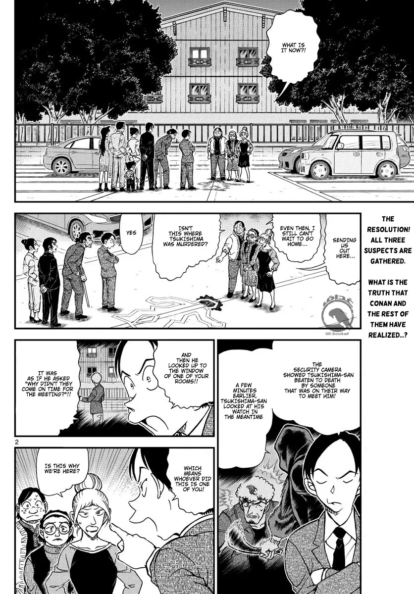 Detective Conan Zinmanga X Chapter 1084 Page 3