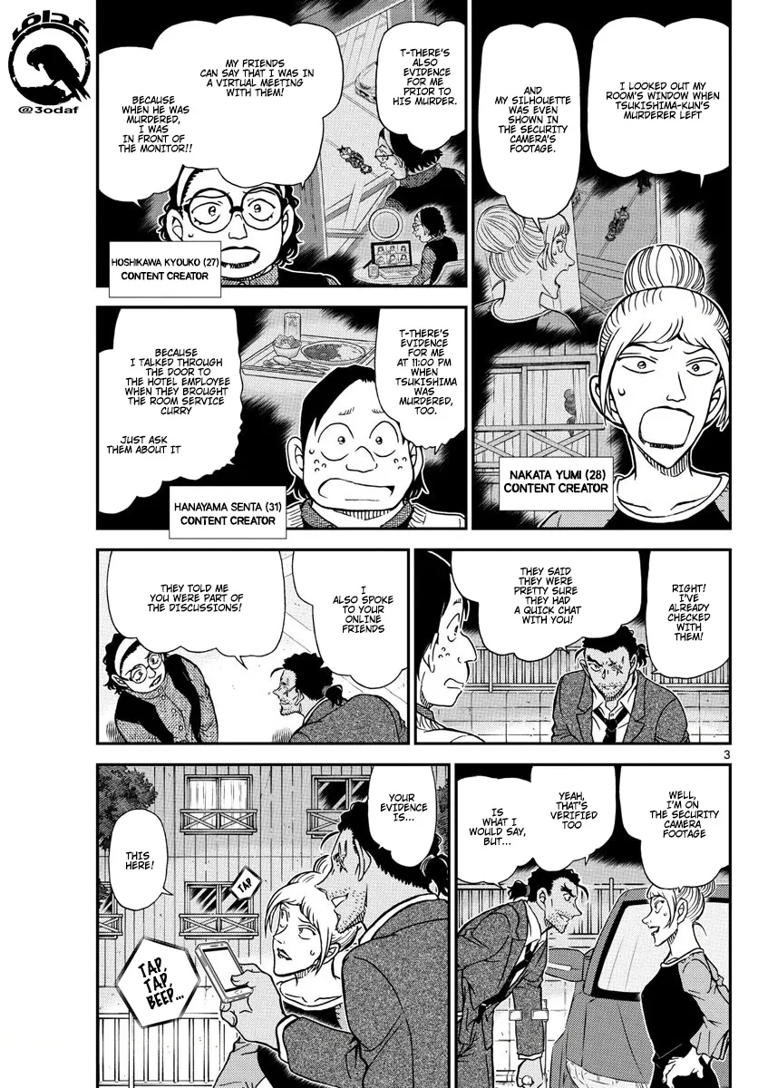Detective Conan Zinmanga X Chapter 1084 Page 4