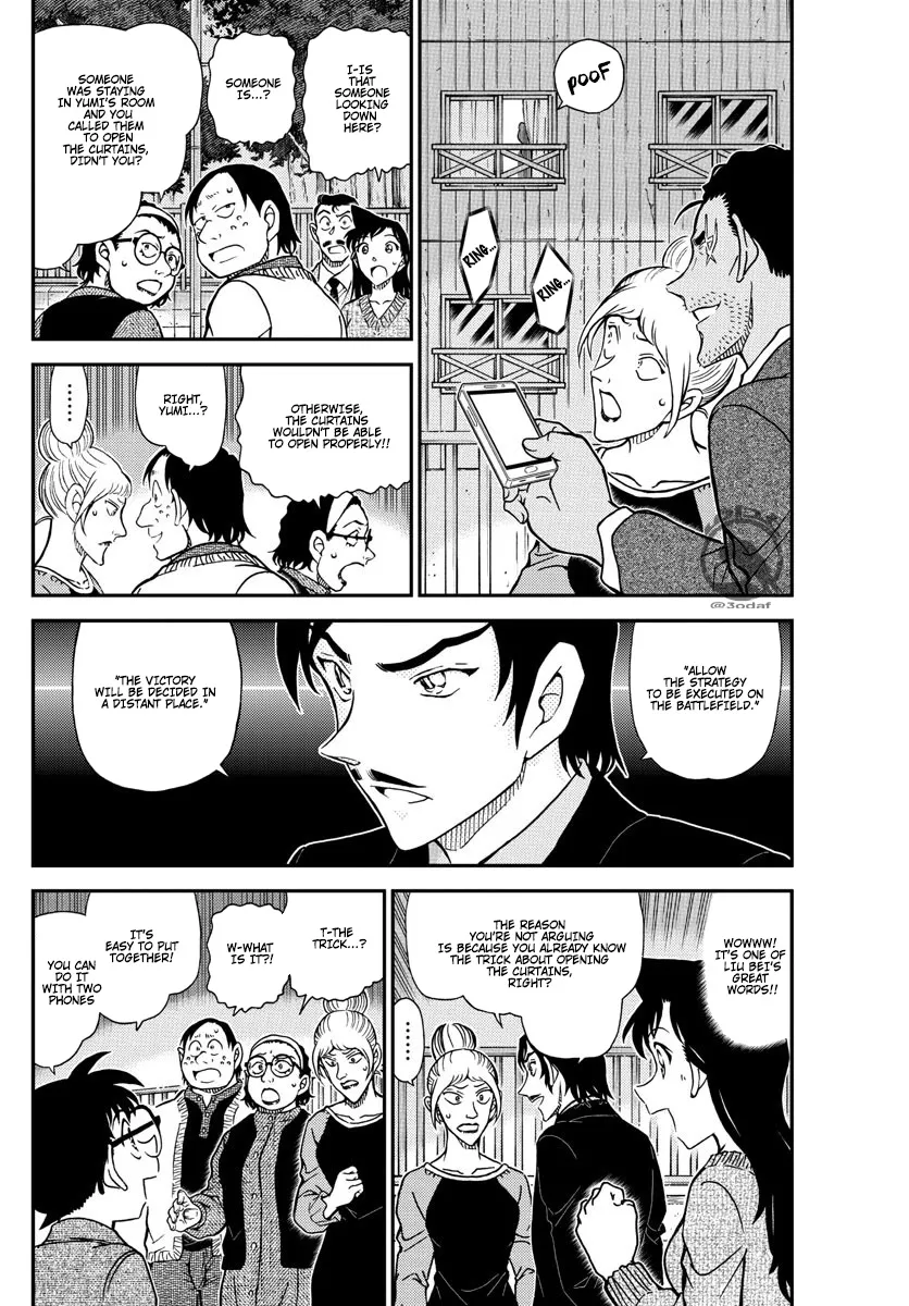 Detective Conan Zinmanga X Chapter 1084 Page 5
