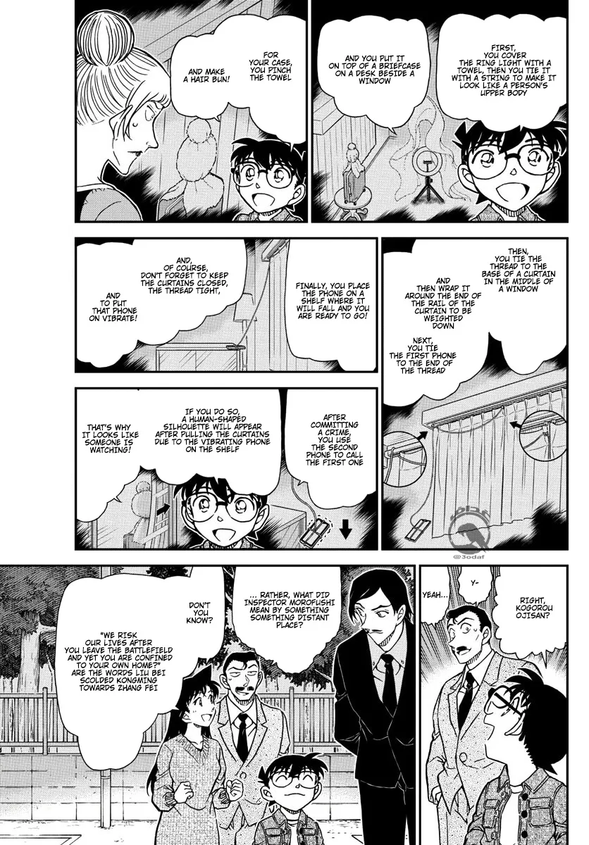 Detective Conan Zinmanga X Chapter 1084 Page 6