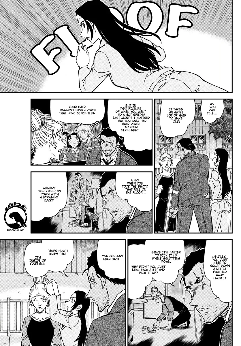 Detective Conan Zinmanga X Chapter 1084 Page 8