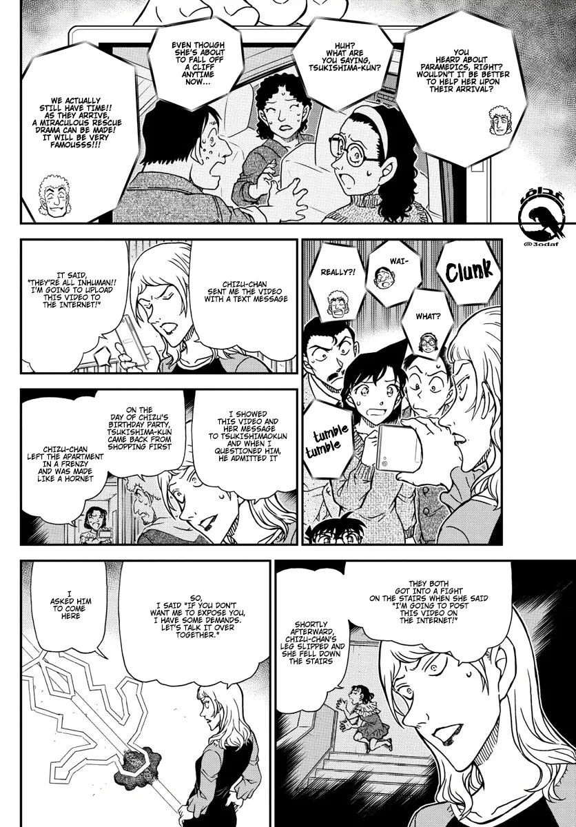 Detective Conan Zinmanga X Chapter 1084 Page 11