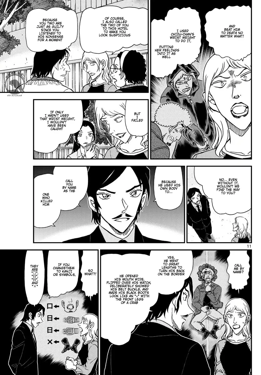 Detective Conan Zinmanga X Chapter 1084 Page 12