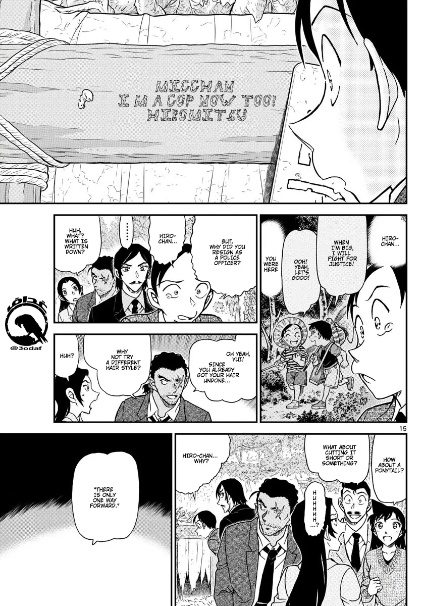Detective Conan Zinmanga X Chapter 1084 Page 16