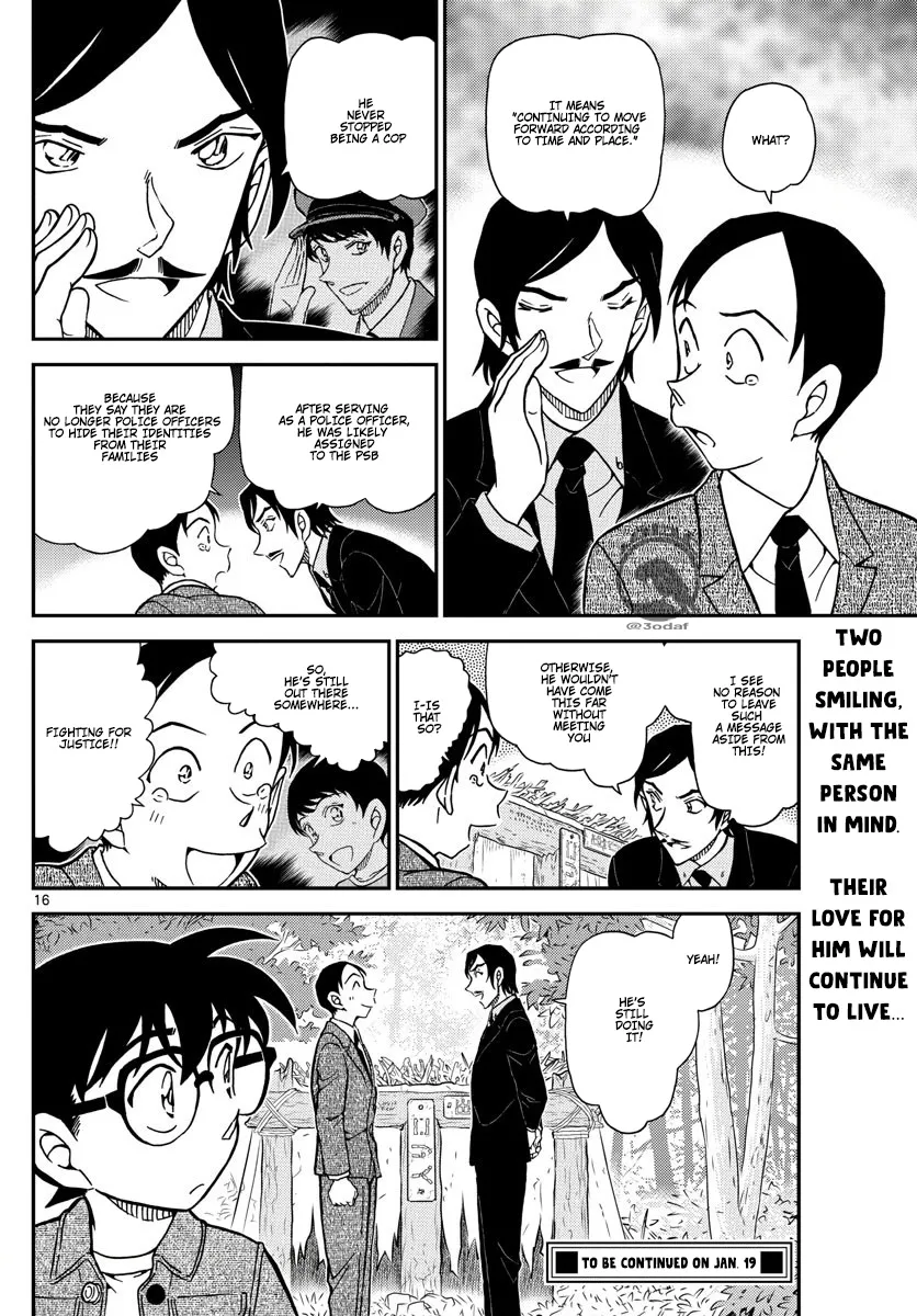 Detective Conan Zinmanga X Chapter 1084 Page 17