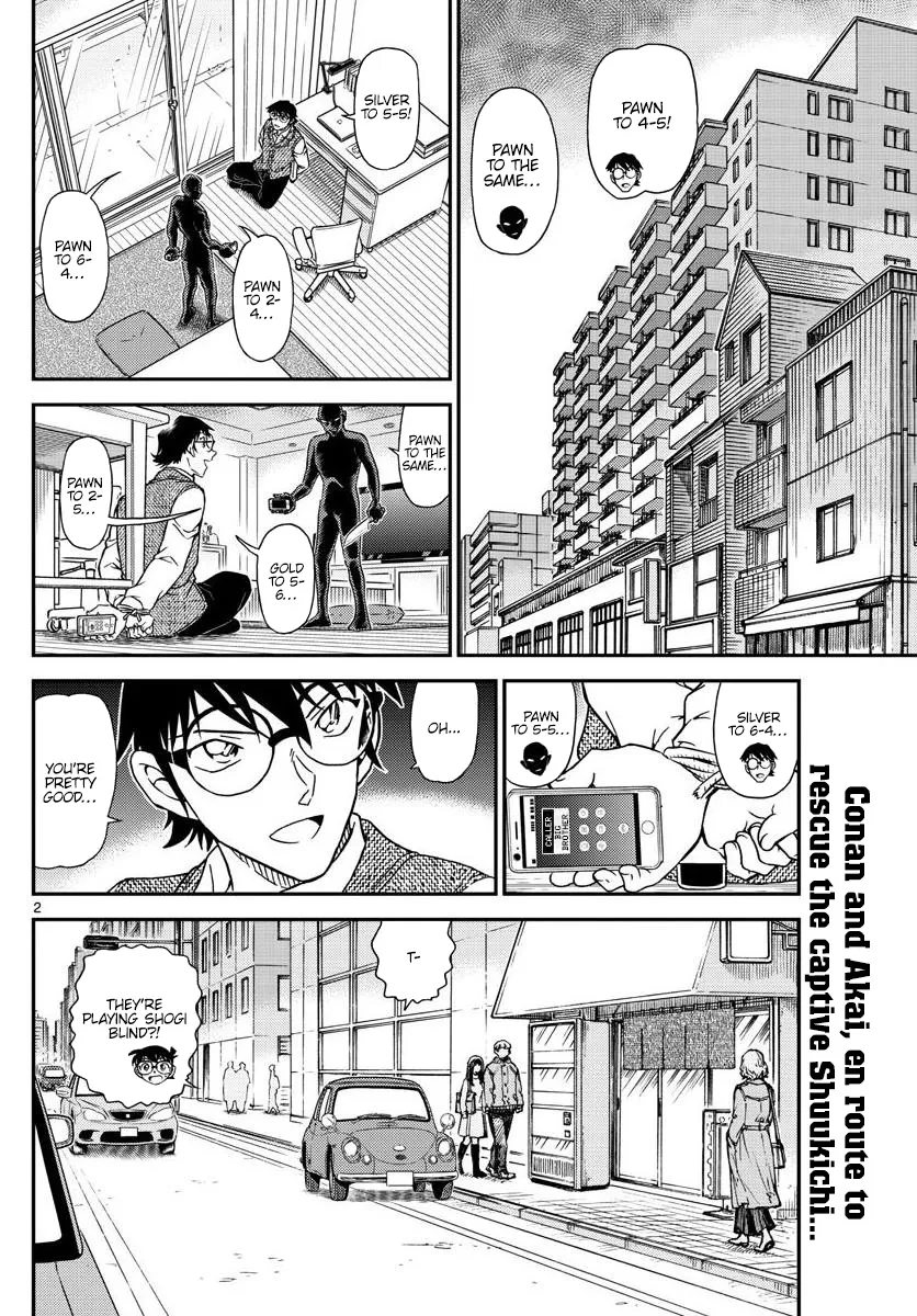 Detective Conan Zinmanga X Chapter 1046 Page 2