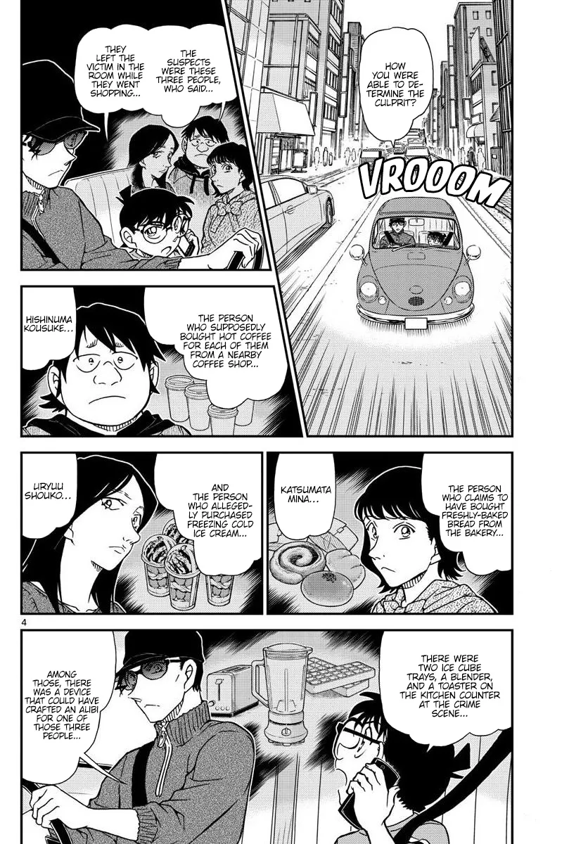 Detective Conan Zinmanga X Chapter 1046 Page 4