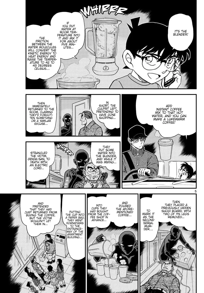 Detective Conan Zinmanga X Chapter 1046 Page 5