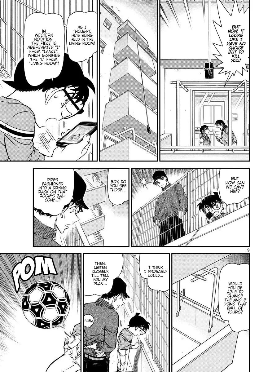 Detective Conan Zinmanga X Chapter 1046 Page 9