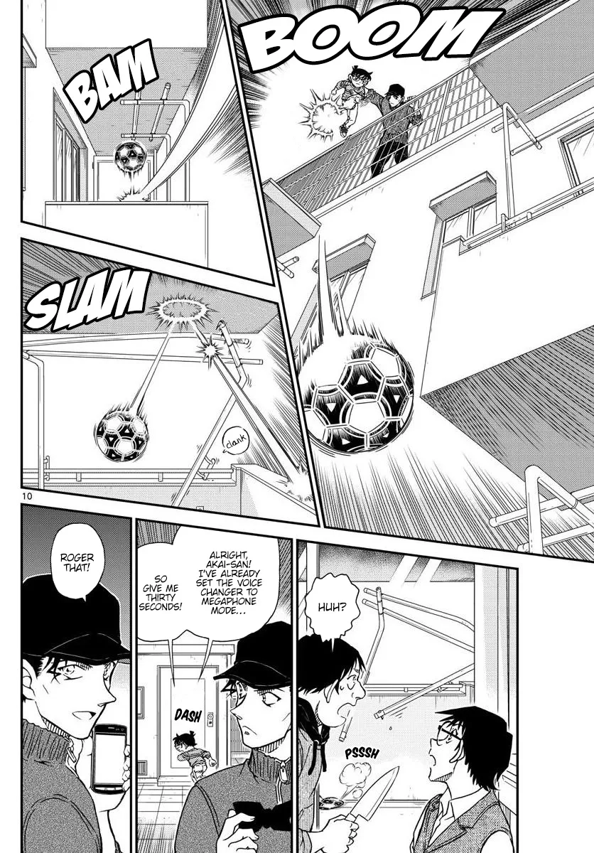 Detective Conan Zinmanga X Chapter 1046 Page 10