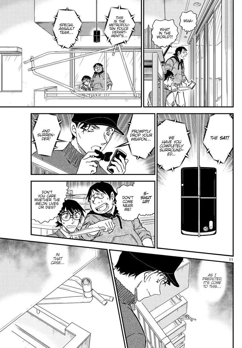 Detective Conan Zinmanga X Chapter 1046 Page 11