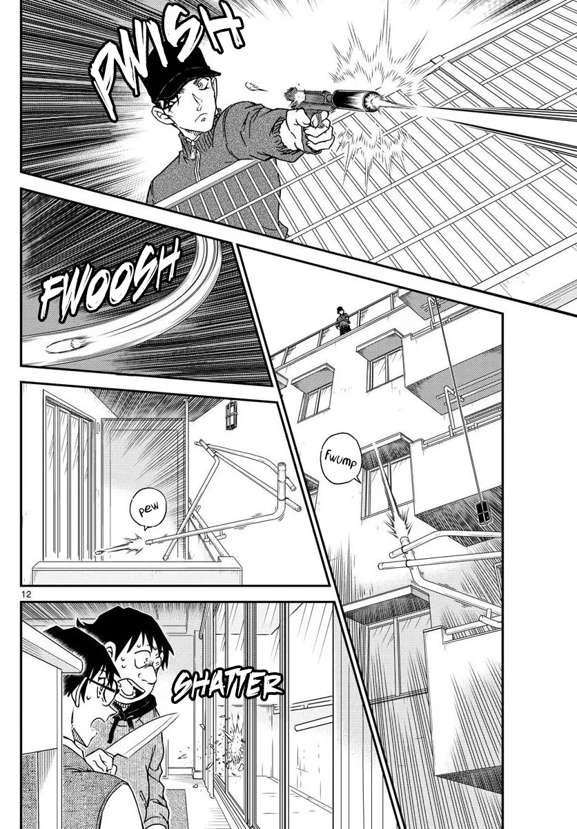 Detective Conan Zinmanga X Chapter 1046 Page 12