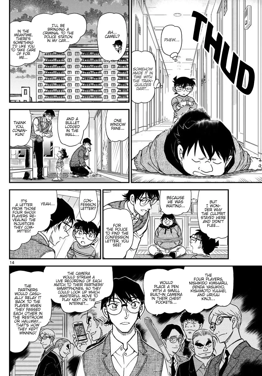 Detective Conan Zinmanga X Chapter 1046 Page 14