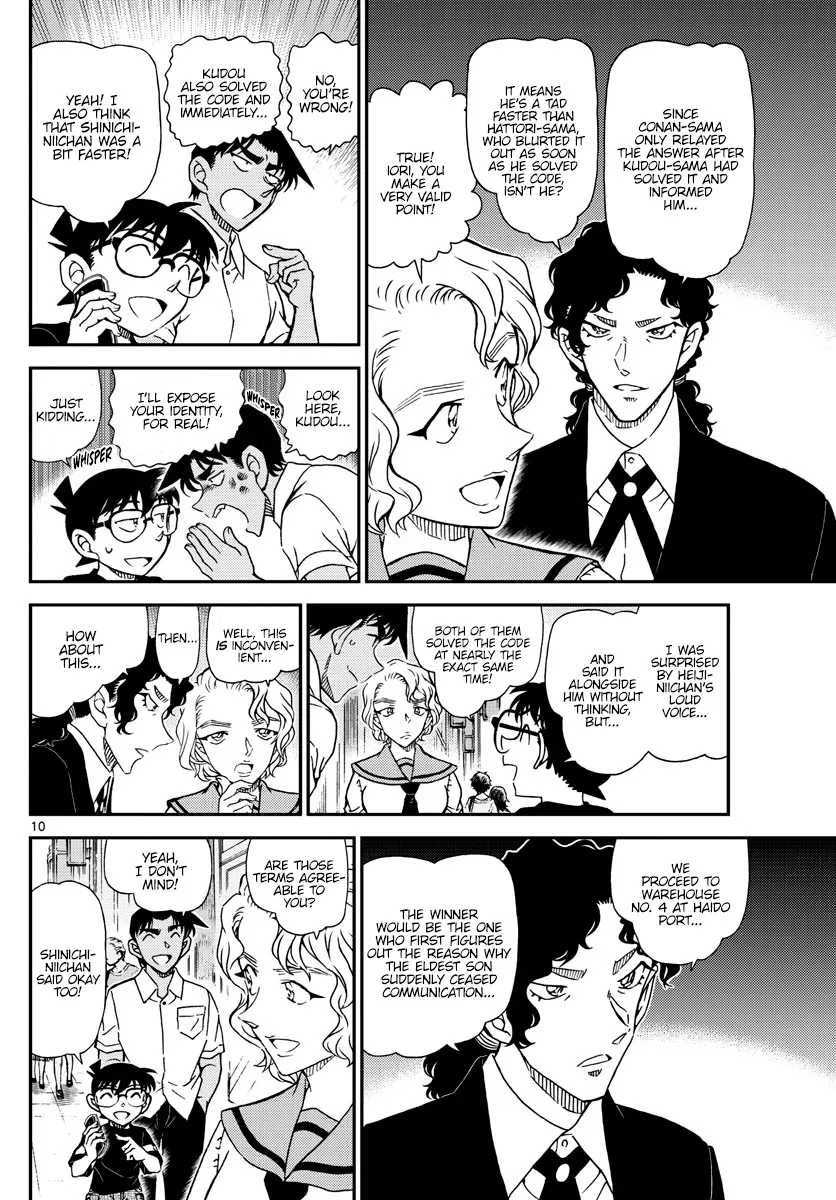 Detective Conan Zinmanga X Chapter 1040 Page 10